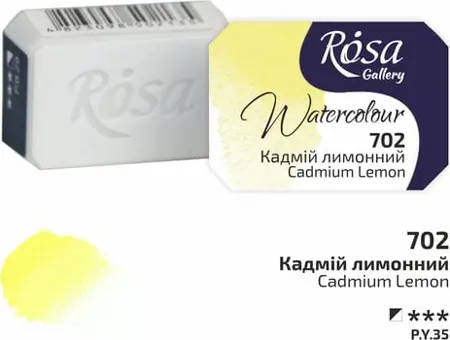 Akvarelové barvy Rosa 2,5ml 702 cadmium lemon